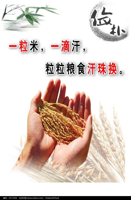 医疗机械执业许可证作假